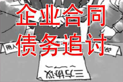 招商银行信用卡逾期6万，会面临牢狱之灾吗？